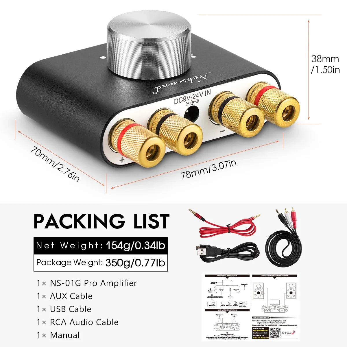 Douk Audio Mini Bluetooth 5.0 TPA3116 Digital Amplifier Hifi Stereo Audio Receiver Power Amp 50W+50W Car Sound Amplifiers