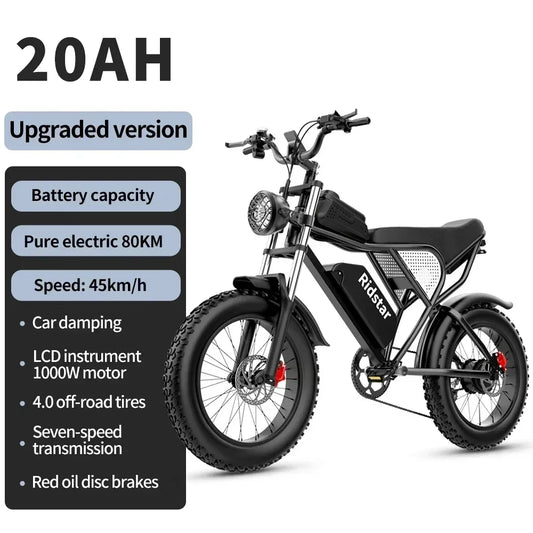 Ridstar Q20 Electric Bike 2000W Dual Motor 52V 40AH Off-Road E-Bike 20 Inch Tires