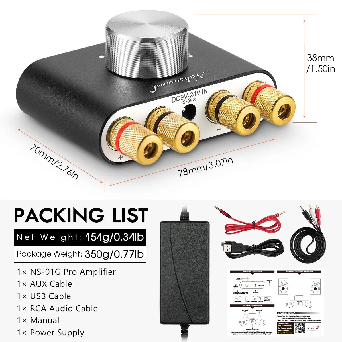 Douk Audio Mini Bluetooth 5.0 TPA3116 Digital Amplifier Hifi Stereo Audio Receiver Power Amp 50W+50W Car Sound Amplifiers